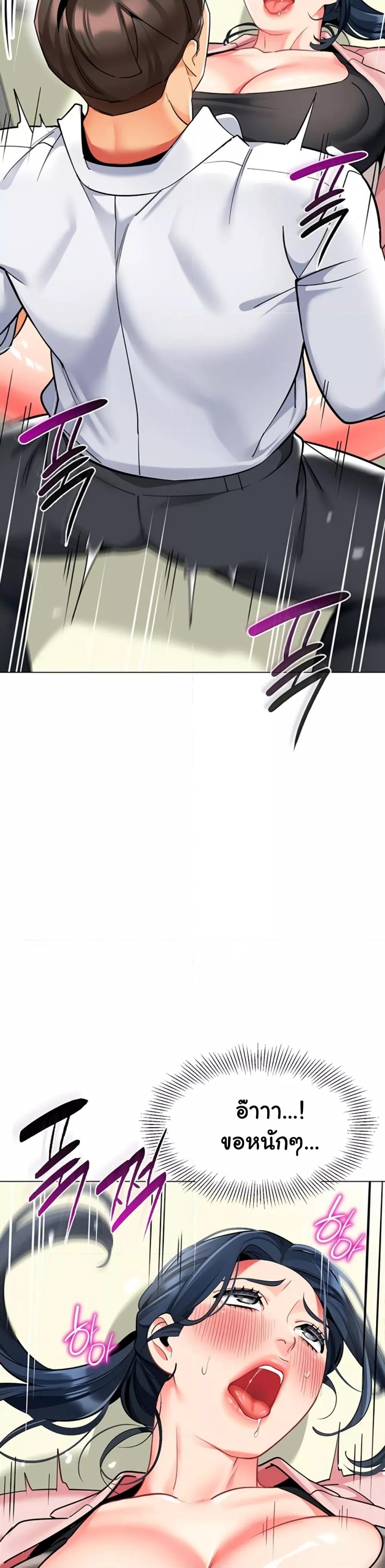 Doujin-Lc- อ่าน โดจิน มังฮวา เกาหลี ญี่ปุ่น จีน แปลไทย A Wise Driver’s Life ตอนที่ 1 2 3 4 5 6 7 8 9 10 11 12 13 14 ฟรี ไม่มีโฆษณา อ่าน โดจิน Manhwa เกาหลี ญี่ปุ่น จีน เรามีครบ คัดมาให้เน้นๆ โดจิน 18+ รับประกันความฟินโดย  Doujin Lc