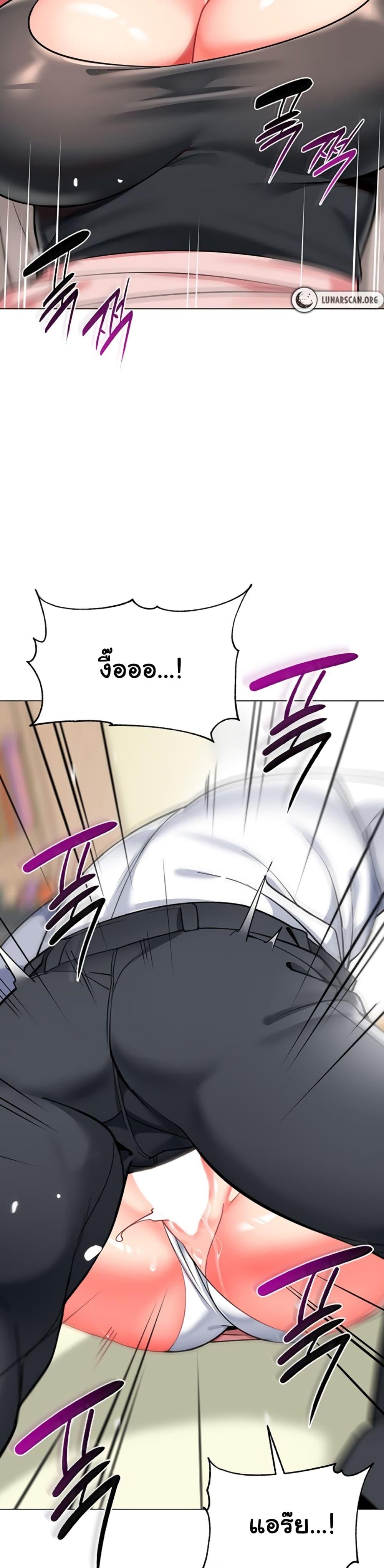 Doujin-Lc- อ่าน โดจิน มังฮวา เกาหลี ญี่ปุ่น จีน แปลไทย A Wise Driver’s Life ตอนที่ 1 2 3 4 5 6 7 8 9 10 11 12 13 14 ฟรี ไม่มีโฆษณา อ่าน โดจิน Manhwa เกาหลี ญี่ปุ่น จีน เรามีครบ คัดมาให้เน้นๆ โดจิน 18+ รับประกันความฟินโดย  Doujin Lc