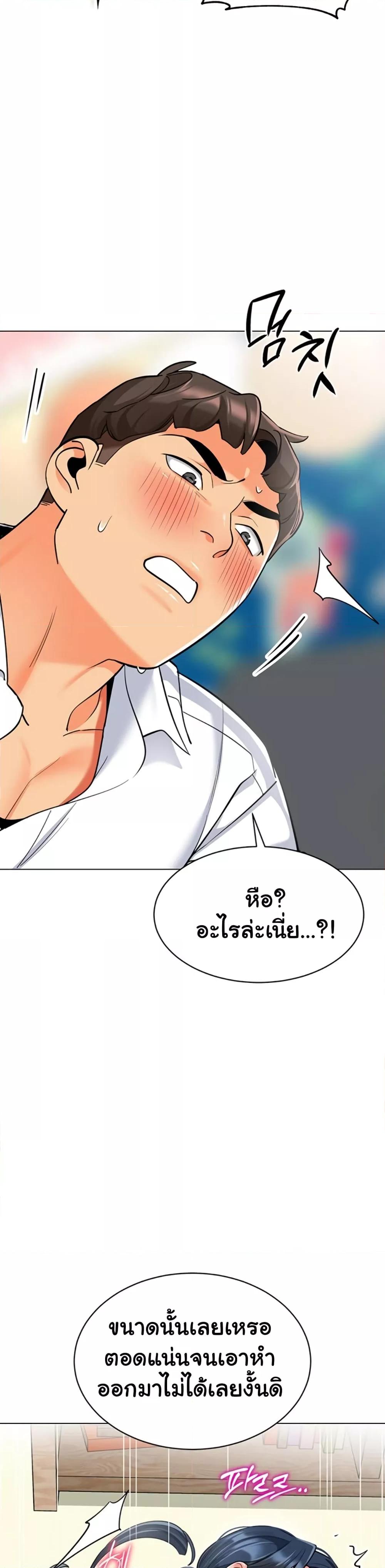 Doujin-Lc- อ่าน โดจิน มังฮวา เกาหลี ญี่ปุ่น จีน แปลไทย A Wise Driver’s Life ตอนที่ 1 2 3 4 5 6 7 8 9 10 11 12 13 14 ฟรี ไม่มีโฆษณา อ่าน โดจิน Manhwa เกาหลี ญี่ปุ่น จีน เรามีครบ คัดมาให้เน้นๆ โดจิน 18+ รับประกันความฟินโดย  Doujin Lc