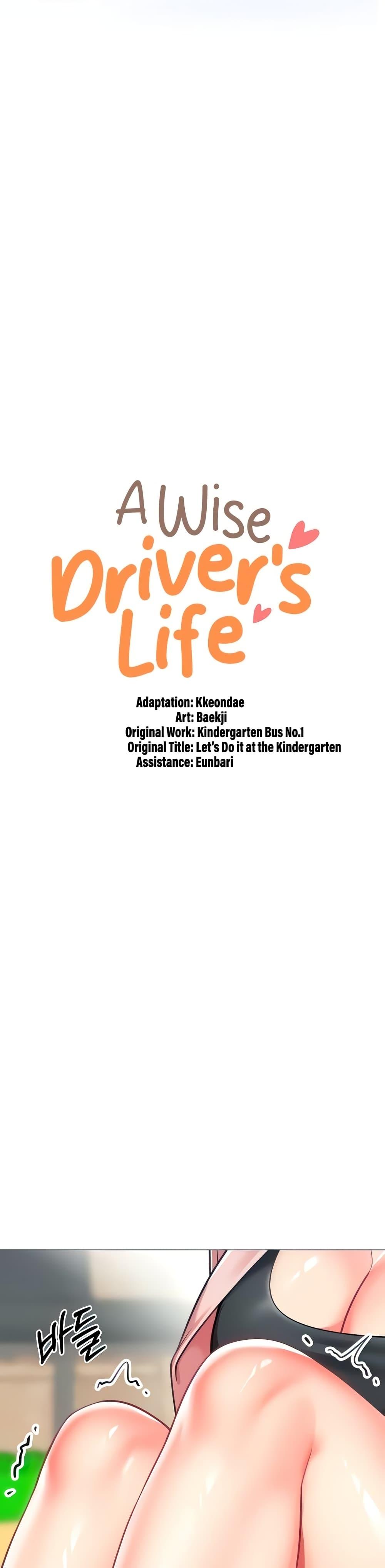 Doujin-Lc- อ่าน โดจิน มังฮวา เกาหลี ญี่ปุ่น จีน แปลไทย A Wise Driver’s Life ตอนที่ 1 2 3 4 5 6 7 8 9 10 11 12 13 14 ฟรี ไม่มีโฆษณา อ่าน โดจิน Manhwa เกาหลี ญี่ปุ่น จีน เรามีครบ คัดมาให้เน้นๆ โดจิน 18+ รับประกันความฟินโดย  Doujin Lc