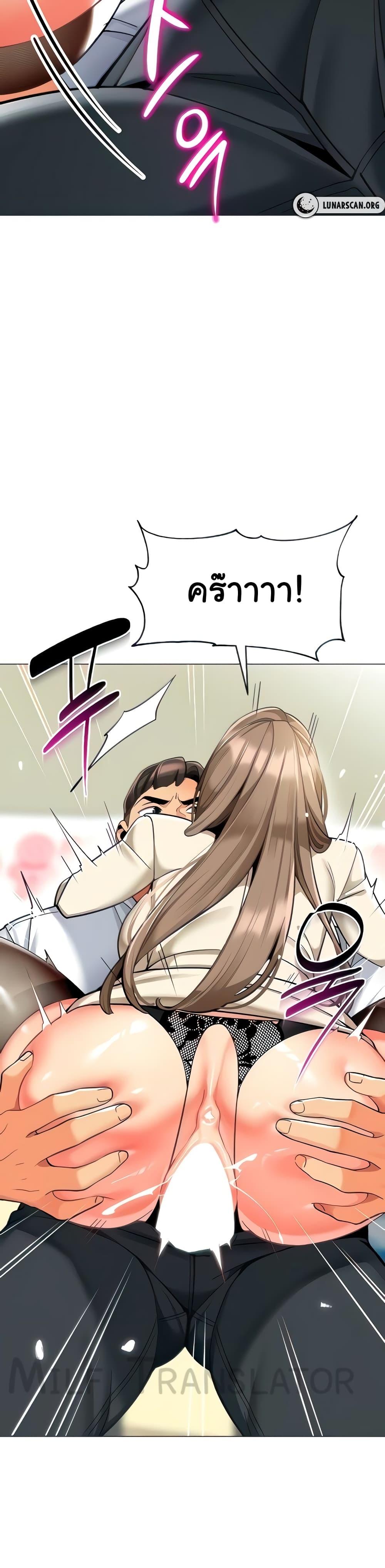 Doujin-Lc- อ่าน โดจิน มังฮวา เกาหลี ญี่ปุ่น จีน แปลไทย A Wise Driver’s Life ตอนที่ 1 2 3 4 5 6 7 8 9 10 11 12 13 14 ฟรี ไม่มีโฆษณา อ่าน โดจิน Manhwa เกาหลี ญี่ปุ่น จีน เรามีครบ คัดมาให้เน้นๆ โดจิน 18+ รับประกันความฟินโดย  Doujin Lc