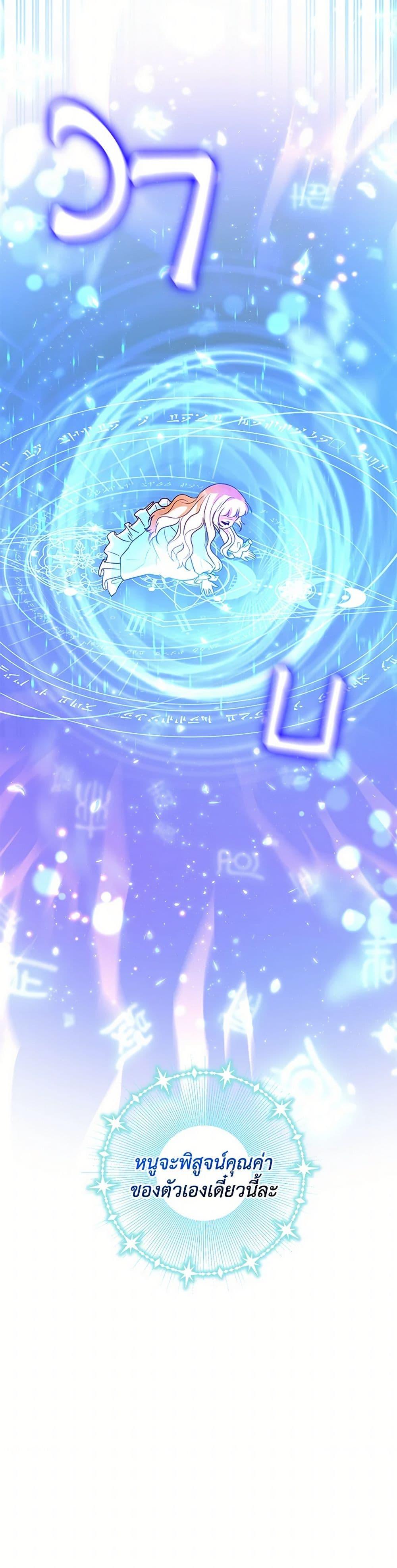 Manga-lc-com อ่านมังงะ อ่านการ์ตูน ออนไลน์ ฟรี Saved by Crazy Stepfather! ตอนที่ 1 2 3 4 5 6 7 8 9 10 11 12 13 14 ฟรี ไม่มีโฆษณา Manga-lc - อ่าน มังงะ อ่าน การ์ตูน ออนไลน์ อ่านมังงะ ฟรี