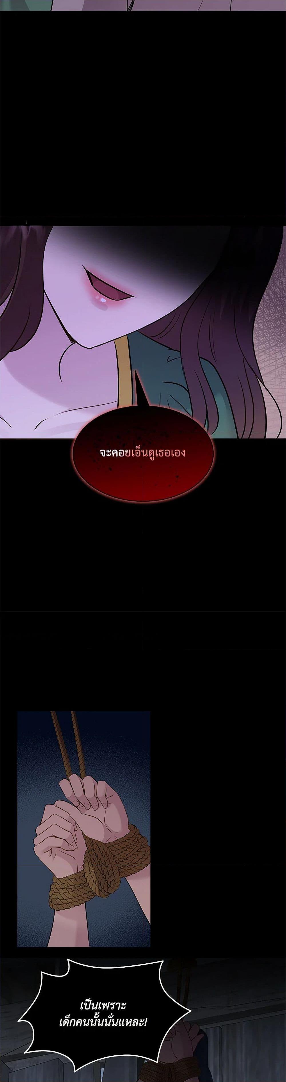 Manga-lc-com อ่านมังงะ อ่านการ์ตูน ออนไลน์ ฟรี Marriage and Sword ตอนที่ 1 2 3 4 5 6 7 8 9 10 11 12 13 14 ฟรี ไม่มีโฆษณา Manga-lc - อ่าน มังงะ อ่าน การ์ตูน ออนไลน์ อ่านมังงะ ฟรี