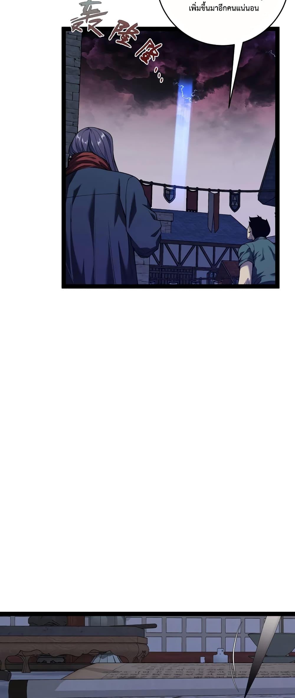 Manga-lc-com อ่านมังงะ อ่านการ์ตูน ออนไลน์ ฟรี Your Talent is Mine ตอนที่ 1 2 3 4 5 6 7 8 9 10 11 12 13 14 ฟรี ไม่มีโฆษณา Manga-lc - อ่าน มังงะ อ่าน การ์ตูน ออนไลน์ อ่านมังงะ ฟรี