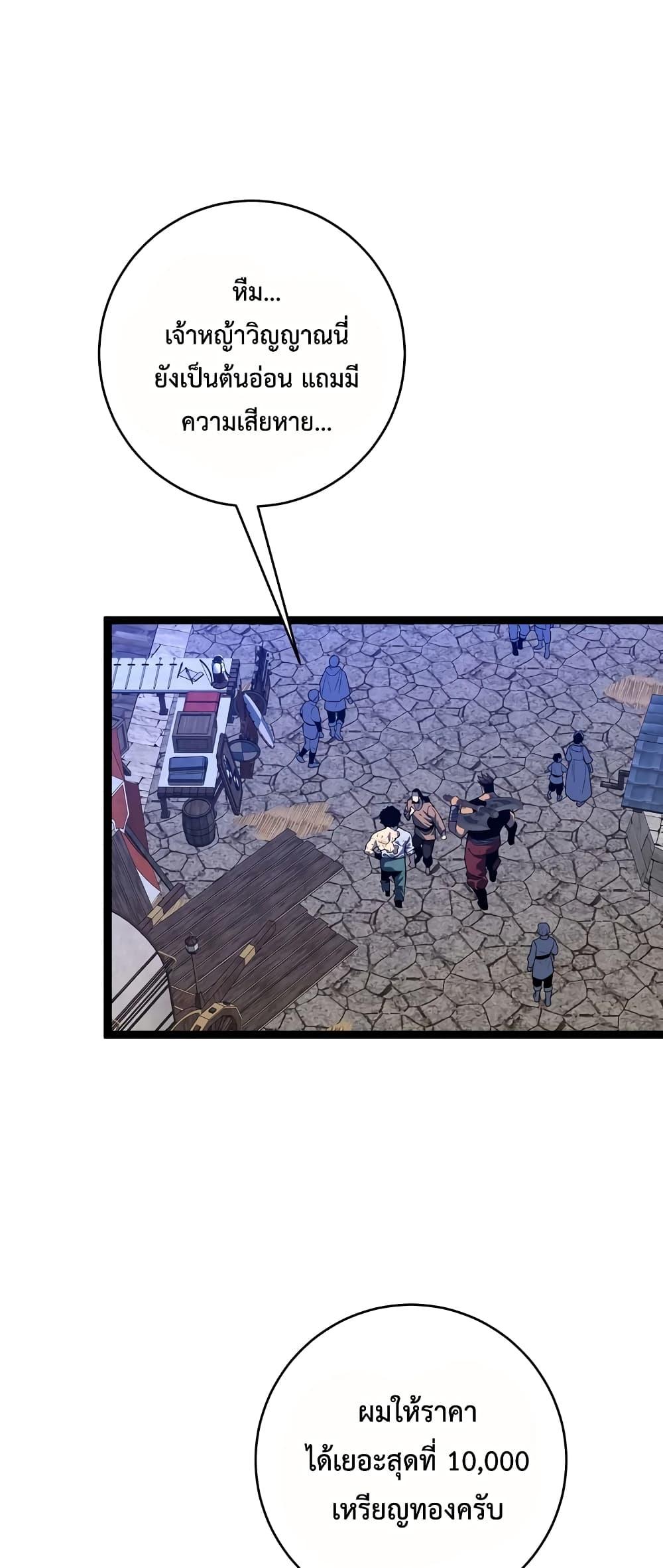 Manga-lc-com อ่านมังงะ อ่านการ์ตูน ออนไลน์ ฟรี Your Talent is Mine ตอนที่ 1 2 3 4 5 6 7 8 9 10 11 12 13 14 ฟรี ไม่มีโฆษณา Manga-lc - อ่าน มังงะ อ่าน การ์ตูน ออนไลน์ อ่านมังงะ ฟรี