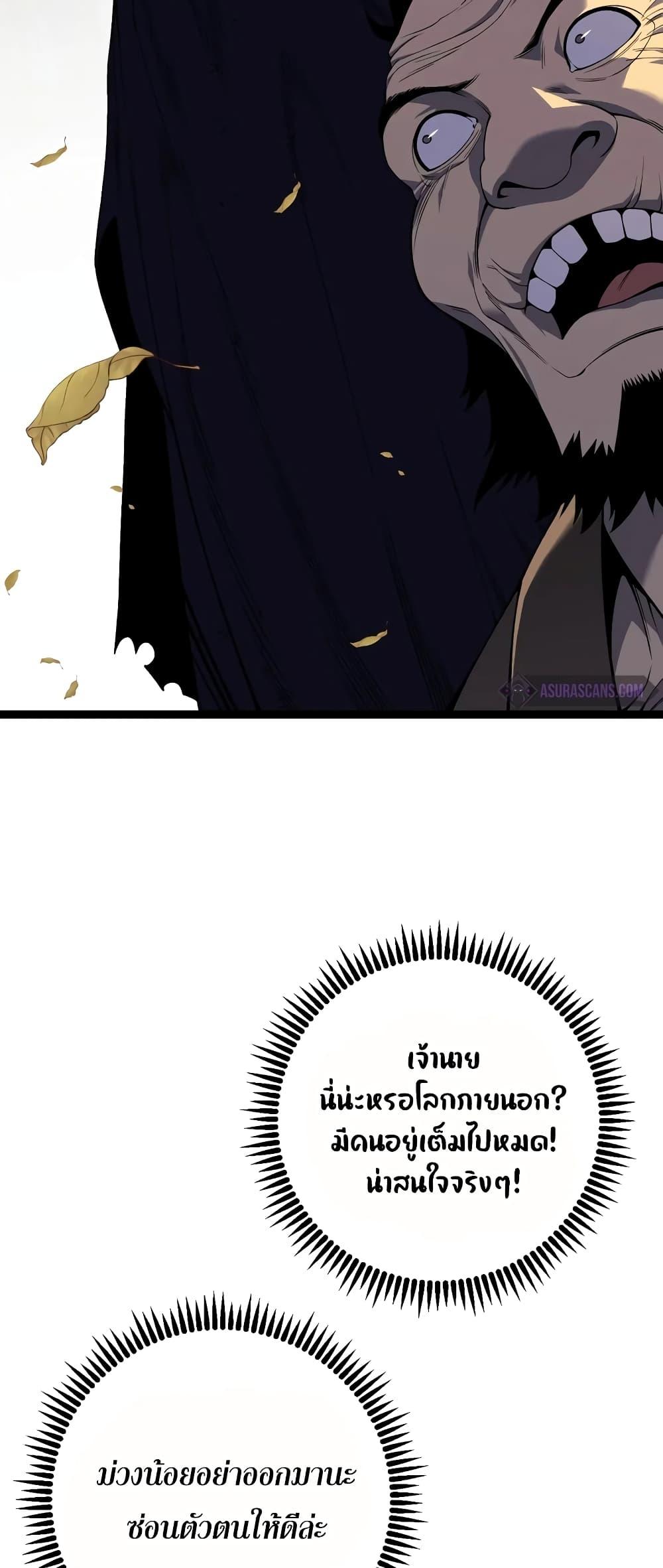 Manga-lc-com อ่านมังงะ อ่านการ์ตูน ออนไลน์ ฟรี Your Talent is Mine ตอนที่ 1 2 3 4 5 6 7 8 9 10 11 12 13 14 ฟรี ไม่มีโฆษณา Manga-lc - อ่าน มังงะ อ่าน การ์ตูน ออนไลน์ อ่านมังงะ ฟรี