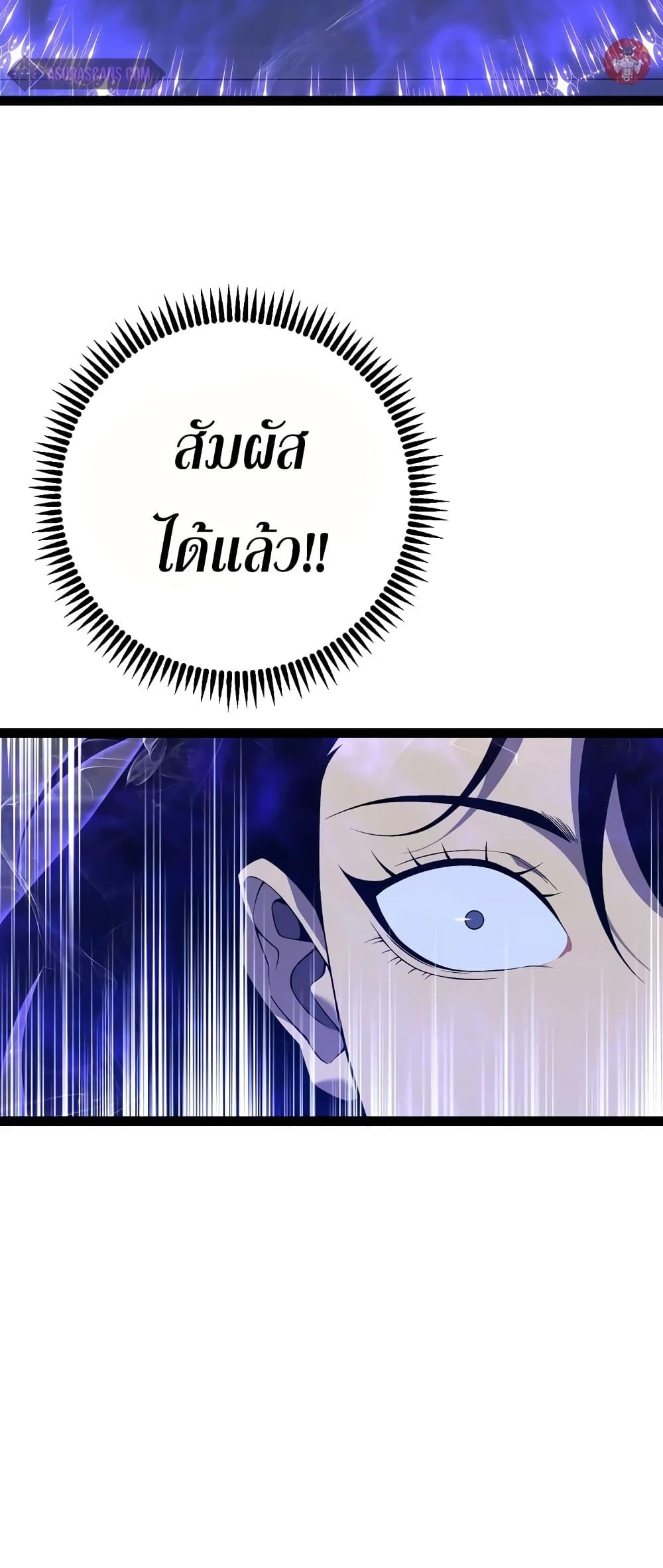 Manga-lc-com อ่านมังงะ อ่านการ์ตูน ออนไลน์ ฟรี Your Talent is Mine ตอนที่ 1 2 3 4 5 6 7 8 9 10 11 12 13 14 ฟรี ไม่มีโฆษณา Manga-lc - อ่าน มังงะ อ่าน การ์ตูน ออนไลน์ อ่านมังงะ ฟรี