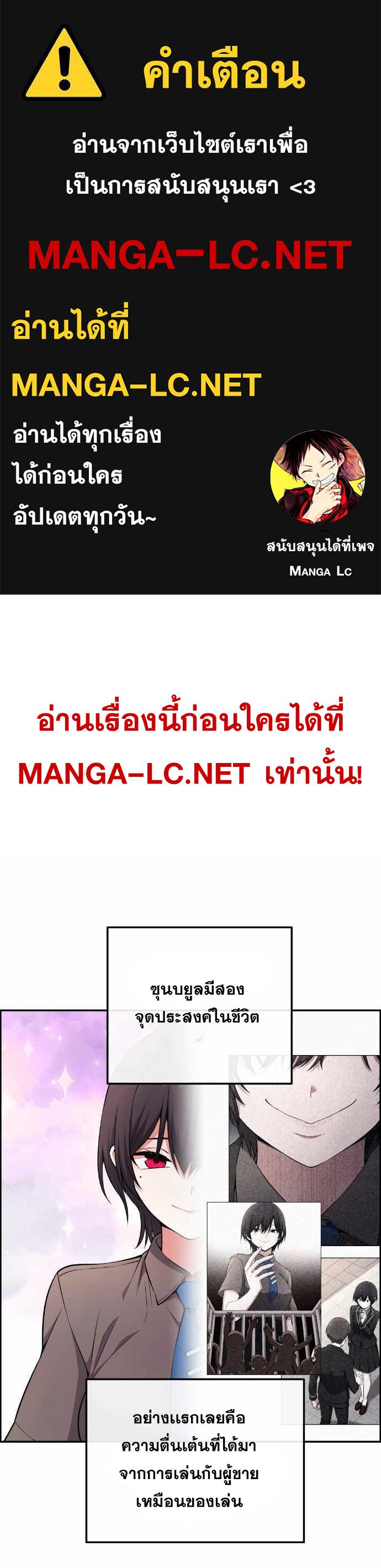 Doujin-Lc- อ่าน โดจิน มังฮวา เกาหลี ญี่ปุ่น จีน แปลไทย NKL ตอนที่ 1 2 3 4 5 6 7 8 9 10 11 12 13 14 ฟรี ไม่มีโฆษณา อ่าน โดจิน Manhwa เกาหลี ญี่ปุ่น จีน เรามีครบ คัดมาให้เน้นๆ โดจิน 18+ รับประกันความฟินโดย  Doujin Lc