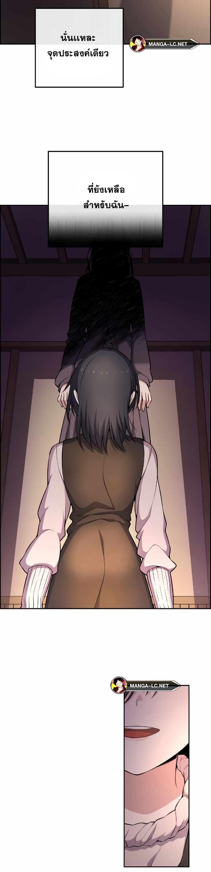 Doujin-Lc- อ่าน โดจิน มังฮวา เกาหลี ญี่ปุ่น จีน แปลไทย NKL ตอนที่ 1 2 3 4 5 6 7 8 9 10 11 12 13 14 ฟรี ไม่มีโฆษณา อ่าน โดจิน Manhwa เกาหลี ญี่ปุ่น จีน เรามีครบ คัดมาให้เน้นๆ โดจิน 18+ รับประกันความฟินโดย  Doujin Lc