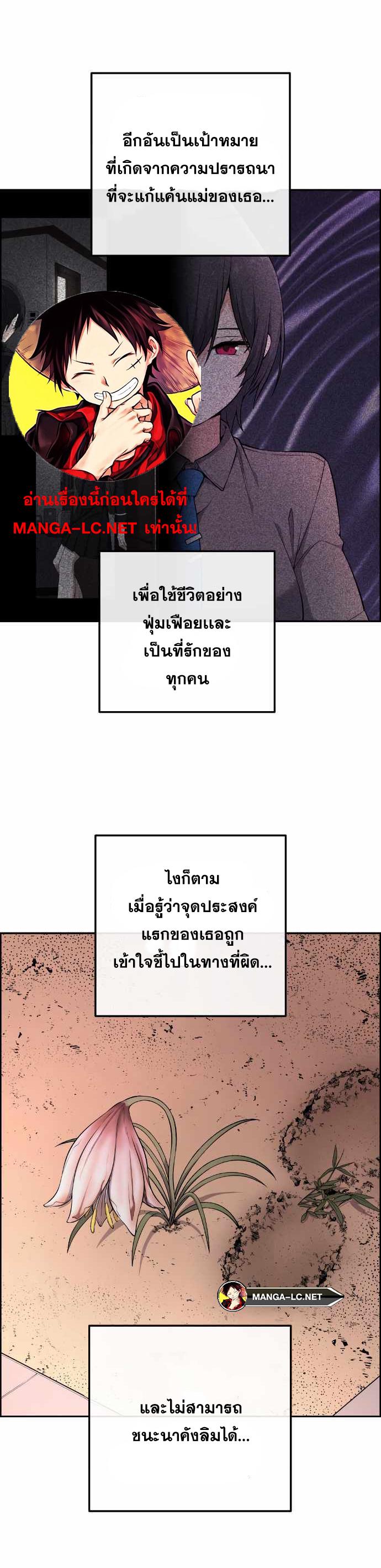 Doujin-Lc- อ่าน โดจิน มังฮวา เกาหลี ญี่ปุ่น จีน แปลไทย NKL ตอนที่ 1 2 3 4 5 6 7 8 9 10 11 12 13 14 ฟรี ไม่มีโฆษณา อ่าน โดจิน Manhwa เกาหลี ญี่ปุ่น จีน เรามีครบ คัดมาให้เน้นๆ โดจิน 18+ รับประกันความฟินโดย  Doujin Lc
