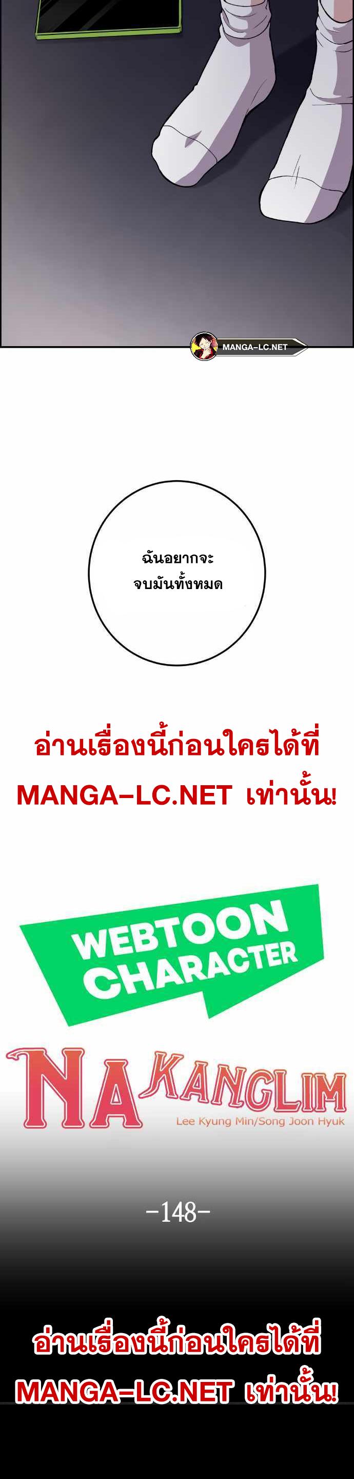 Doujin-Lc- อ่าน โดจิน มังฮวา เกาหลี ญี่ปุ่น จีน แปลไทย NKL ตอนที่ 1 2 3 4 5 6 7 8 9 10 11 12 13 14 ฟรี ไม่มีโฆษณา อ่าน โดจิน Manhwa เกาหลี ญี่ปุ่น จีน เรามีครบ คัดมาให้เน้นๆ โดจิน 18+ รับประกันความฟินโดย  Doujin Lc