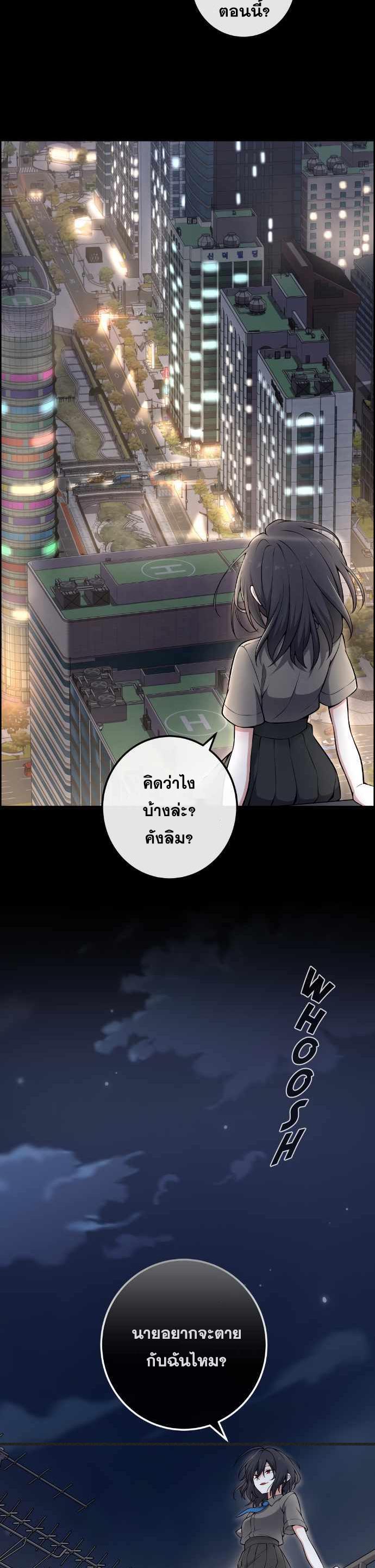Doujin-Lc- อ่าน โดจิน มังฮวา เกาหลี ญี่ปุ่น จีน แปลไทย NKL ตอนที่ 1 2 3 4 5 6 7 8 9 10 11 12 13 14 ฟรี ไม่มีโฆษณา อ่าน โดจิน Manhwa เกาหลี ญี่ปุ่น จีน เรามีครบ คัดมาให้เน้นๆ โดจิน 18+ รับประกันความฟินโดย  Doujin Lc