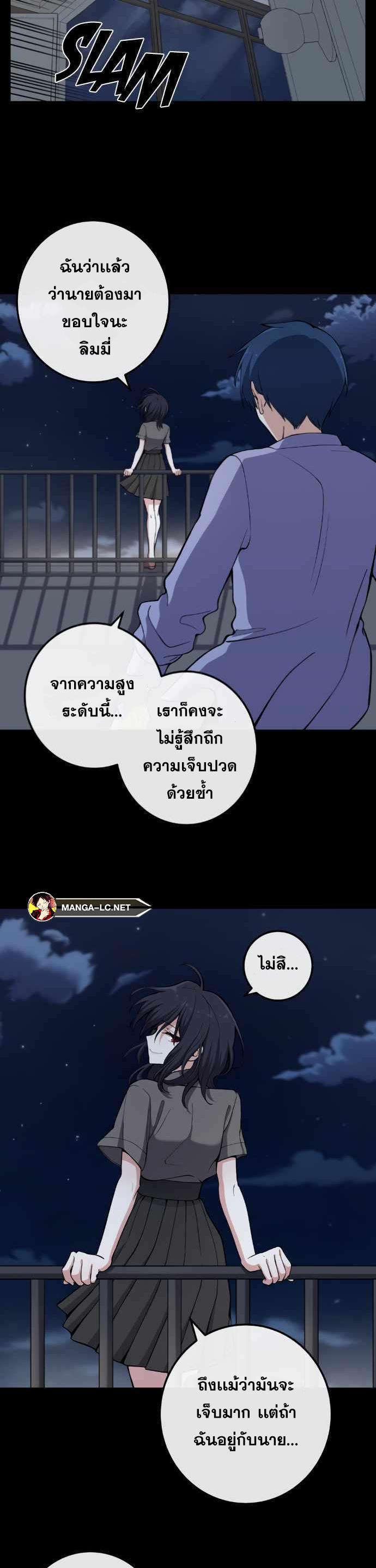 Doujin-Lc- อ่าน โดจิน มังฮวา เกาหลี ญี่ปุ่น จีน แปลไทย NKL ตอนที่ 1 2 3 4 5 6 7 8 9 10 11 12 13 14 ฟรี ไม่มีโฆษณา อ่าน โดจิน Manhwa เกาหลี ญี่ปุ่น จีน เรามีครบ คัดมาให้เน้นๆ โดจิน 18+ รับประกันความฟินโดย  Doujin Lc