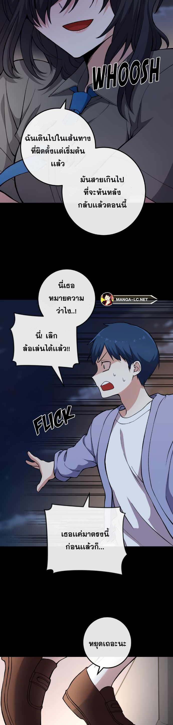 Doujin-Lc- อ่าน โดจิน มังฮวา เกาหลี ญี่ปุ่น จีน แปลไทย NKL ตอนที่ 1 2 3 4 5 6 7 8 9 10 11 12 13 14 ฟรี ไม่มีโฆษณา อ่าน โดจิน Manhwa เกาหลี ญี่ปุ่น จีน เรามีครบ คัดมาให้เน้นๆ โดจิน 18+ รับประกันความฟินโดย  Doujin Lc
