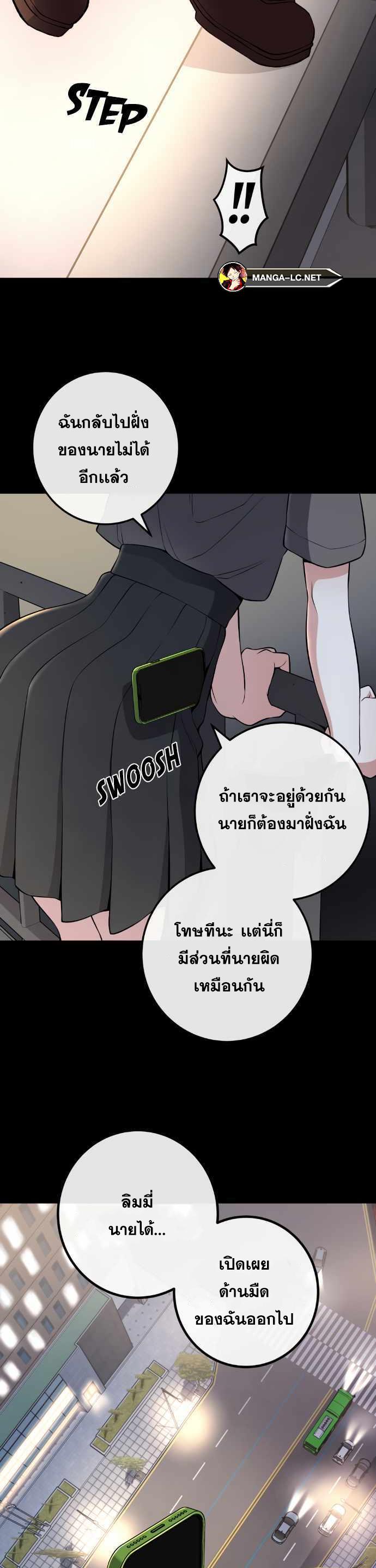 Doujin-Lc- อ่าน โดจิน มังฮวา เกาหลี ญี่ปุ่น จีน แปลไทย NKL ตอนที่ 1 2 3 4 5 6 7 8 9 10 11 12 13 14 ฟรี ไม่มีโฆษณา อ่าน โดจิน Manhwa เกาหลี ญี่ปุ่น จีน เรามีครบ คัดมาให้เน้นๆ โดจิน 18+ รับประกันความฟินโดย  Doujin Lc