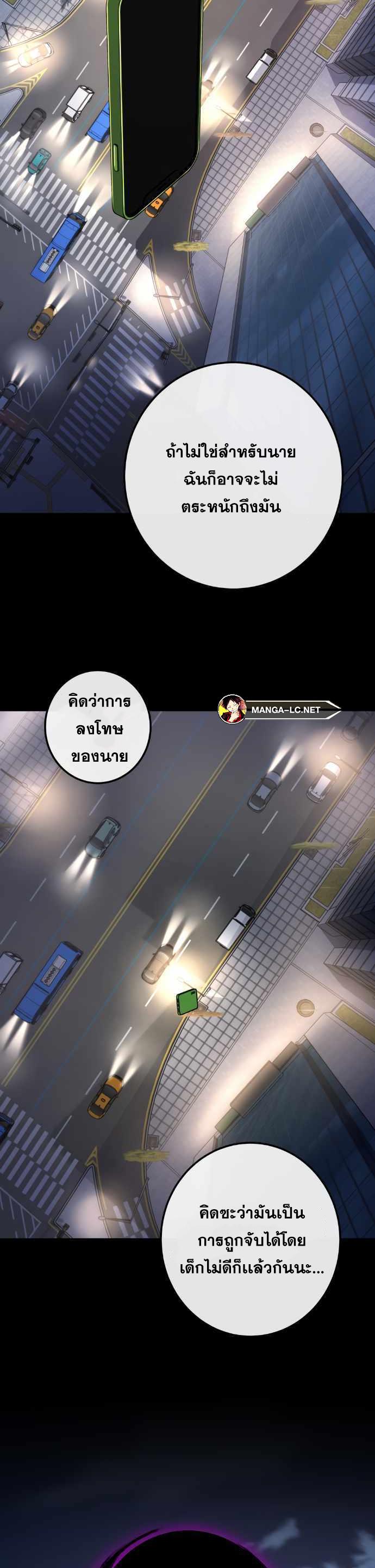 Doujin-Lc- อ่าน โดจิน มังฮวา เกาหลี ญี่ปุ่น จีน แปลไทย NKL ตอนที่ 1 2 3 4 5 6 7 8 9 10 11 12 13 14 ฟรี ไม่มีโฆษณา อ่าน โดจิน Manhwa เกาหลี ญี่ปุ่น จีน เรามีครบ คัดมาให้เน้นๆ โดจิน 18+ รับประกันความฟินโดย  Doujin Lc