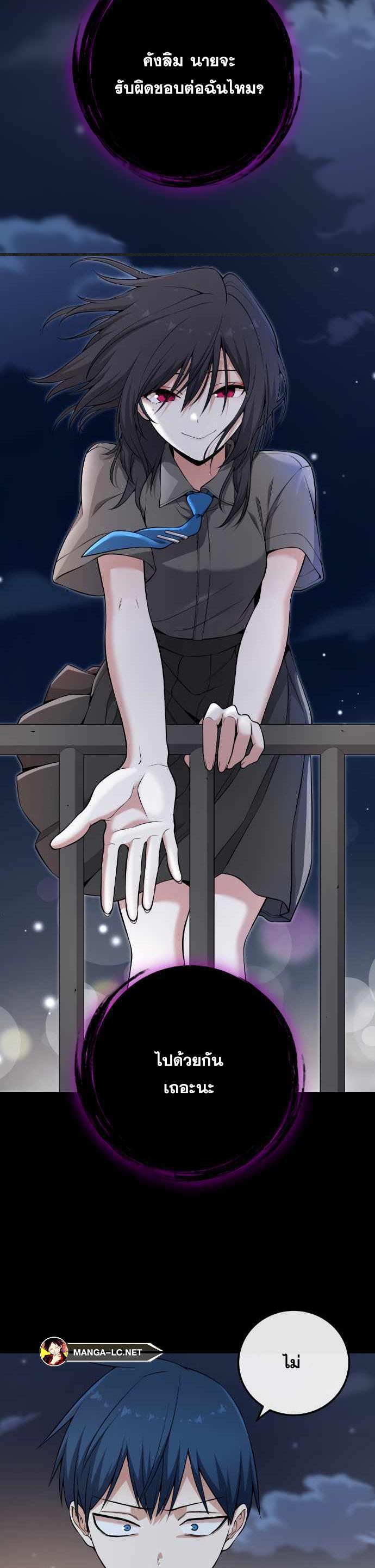 Doujin-Lc- อ่าน โดจิน มังฮวา เกาหลี ญี่ปุ่น จีน แปลไทย NKL ตอนที่ 1 2 3 4 5 6 7 8 9 10 11 12 13 14 ฟรี ไม่มีโฆษณา อ่าน โดจิน Manhwa เกาหลี ญี่ปุ่น จีน เรามีครบ คัดมาให้เน้นๆ โดจิน 18+ รับประกันความฟินโดย  Doujin Lc