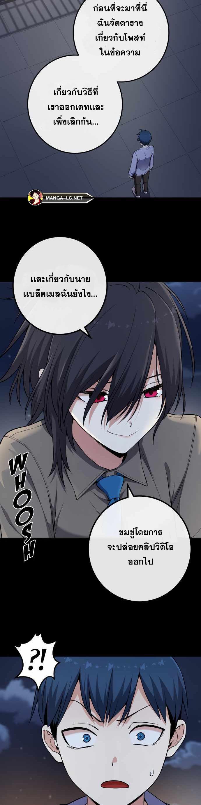 Doujin-Lc- อ่าน โดจิน มังฮวา เกาหลี ญี่ปุ่น จีน แปลไทย NKL ตอนที่ 1 2 3 4 5 6 7 8 9 10 11 12 13 14 ฟรี ไม่มีโฆษณา อ่าน โดจิน Manhwa เกาหลี ญี่ปุ่น จีน เรามีครบ คัดมาให้เน้นๆ โดจิน 18+ รับประกันความฟินโดย  Doujin Lc