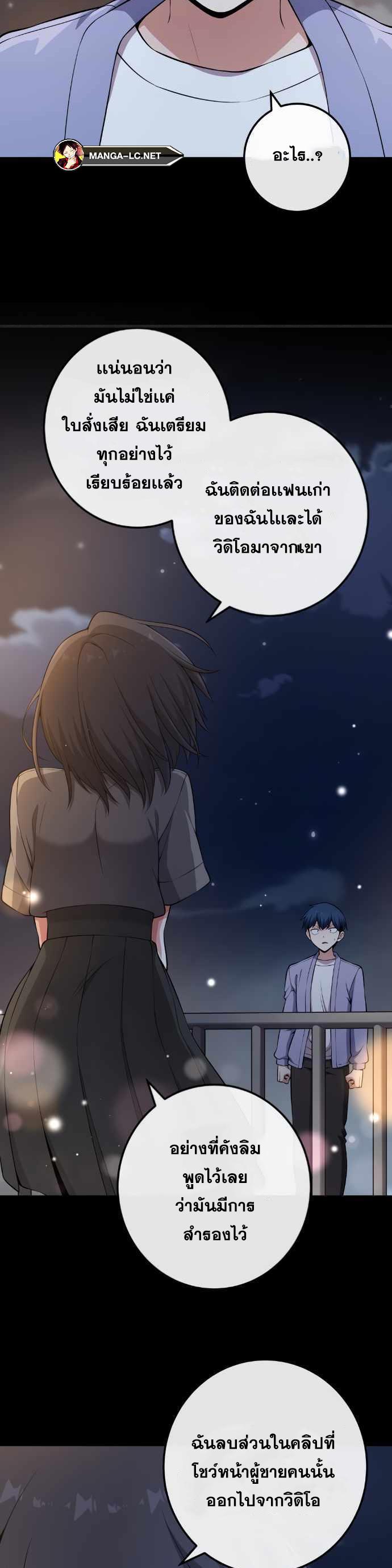 Doujin-Lc- อ่าน โดจิน มังฮวา เกาหลี ญี่ปุ่น จีน แปลไทย NKL ตอนที่ 1 2 3 4 5 6 7 8 9 10 11 12 13 14 ฟรี ไม่มีโฆษณา อ่าน โดจิน Manhwa เกาหลี ญี่ปุ่น จีน เรามีครบ คัดมาให้เน้นๆ โดจิน 18+ รับประกันความฟินโดย  Doujin Lc