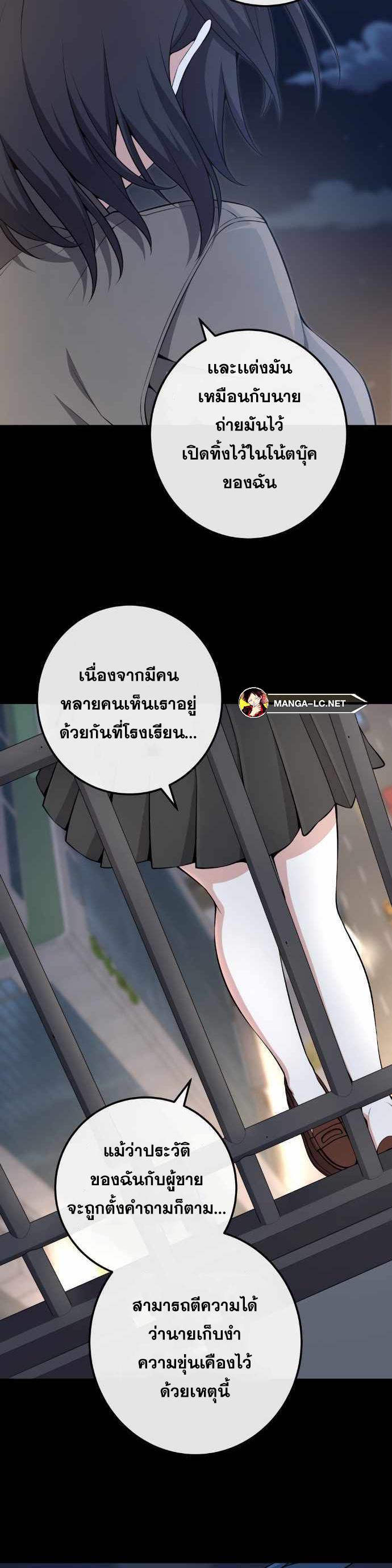 Doujin-Lc- อ่าน โดจิน มังฮวา เกาหลี ญี่ปุ่น จีน แปลไทย NKL ตอนที่ 1 2 3 4 5 6 7 8 9 10 11 12 13 14 ฟรี ไม่มีโฆษณา อ่าน โดจิน Manhwa เกาหลี ญี่ปุ่น จีน เรามีครบ คัดมาให้เน้นๆ โดจิน 18+ รับประกันความฟินโดย  Doujin Lc