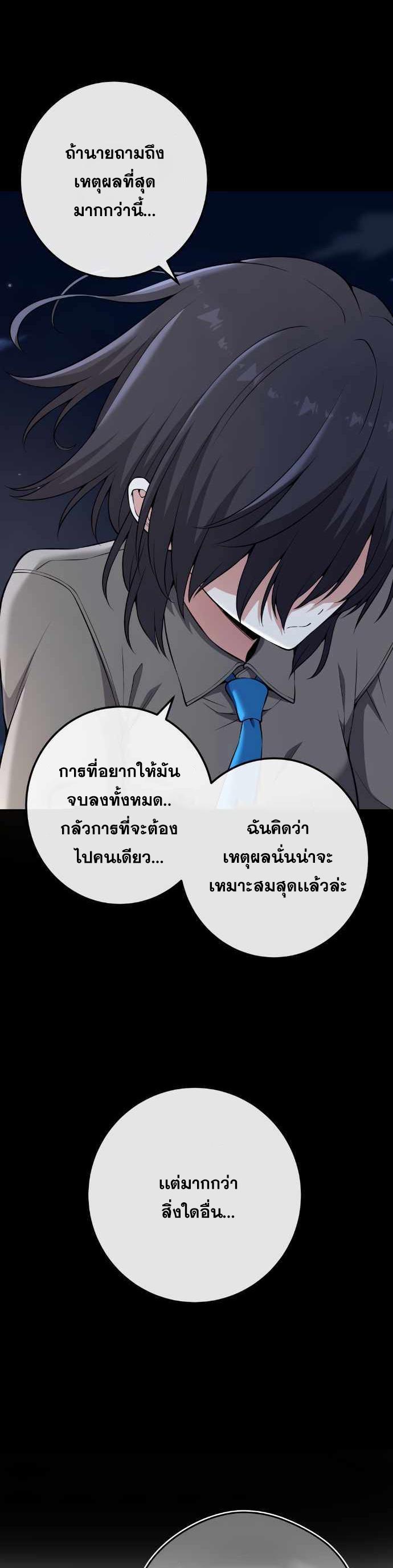 Doujin-Lc- อ่าน โดจิน มังฮวา เกาหลี ญี่ปุ่น จีน แปลไทย NKL ตอนที่ 1 2 3 4 5 6 7 8 9 10 11 12 13 14 ฟรี ไม่มีโฆษณา อ่าน โดจิน Manhwa เกาหลี ญี่ปุ่น จีน เรามีครบ คัดมาให้เน้นๆ โดจิน 18+ รับประกันความฟินโดย  Doujin Lc