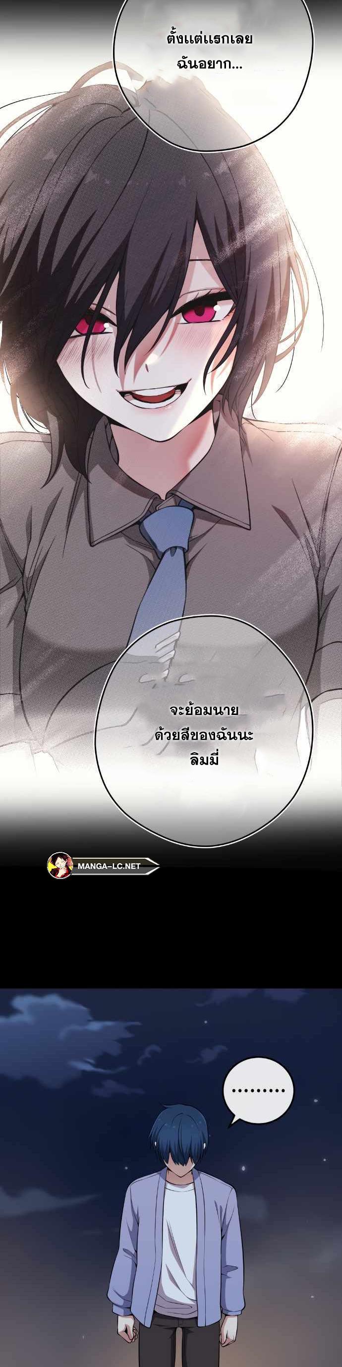 Doujin-Lc- อ่าน โดจิน มังฮวา เกาหลี ญี่ปุ่น จีน แปลไทย NKL ตอนที่ 1 2 3 4 5 6 7 8 9 10 11 12 13 14 ฟรี ไม่มีโฆษณา อ่าน โดจิน Manhwa เกาหลี ญี่ปุ่น จีน เรามีครบ คัดมาให้เน้นๆ โดจิน 18+ รับประกันความฟินโดย  Doujin Lc