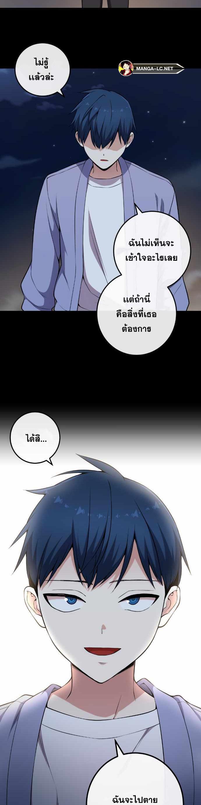 Doujin-Lc- อ่าน โดจิน มังฮวา เกาหลี ญี่ปุ่น จีน แปลไทย NKL ตอนที่ 1 2 3 4 5 6 7 8 9 10 11 12 13 14 ฟรี ไม่มีโฆษณา อ่าน โดจิน Manhwa เกาหลี ญี่ปุ่น จีน เรามีครบ คัดมาให้เน้นๆ โดจิน 18+ รับประกันความฟินโดย  Doujin Lc