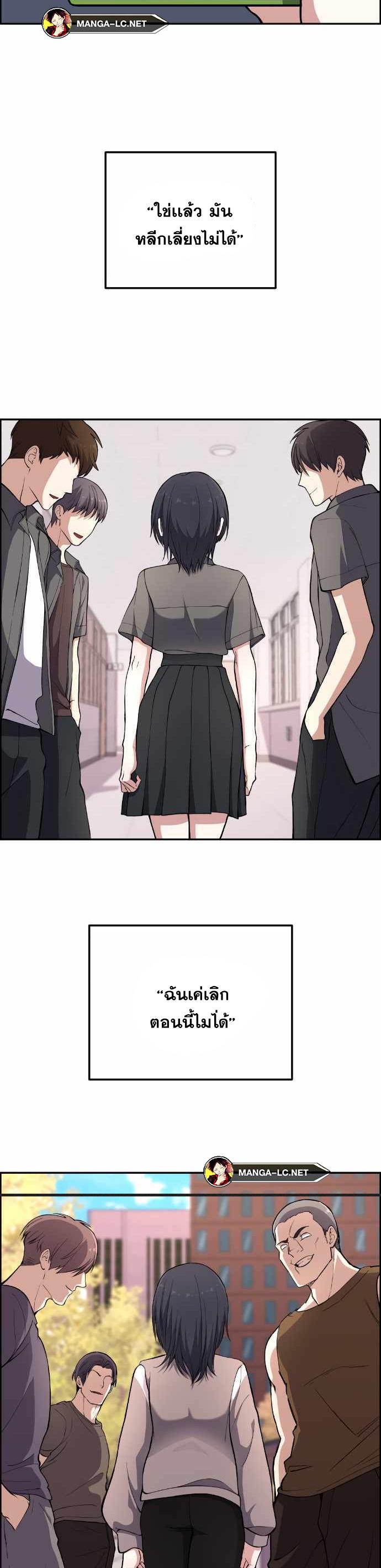 Doujin-Lc- อ่าน โดจิน มังฮวา เกาหลี ญี่ปุ่น จีน แปลไทย NKL ตอนที่ 1 2 3 4 5 6 7 8 9 10 11 12 13 14 ฟรี ไม่มีโฆษณา อ่าน โดจิน Manhwa เกาหลี ญี่ปุ่น จีน เรามีครบ คัดมาให้เน้นๆ โดจิน 18+ รับประกันความฟินโดย  Doujin Lc