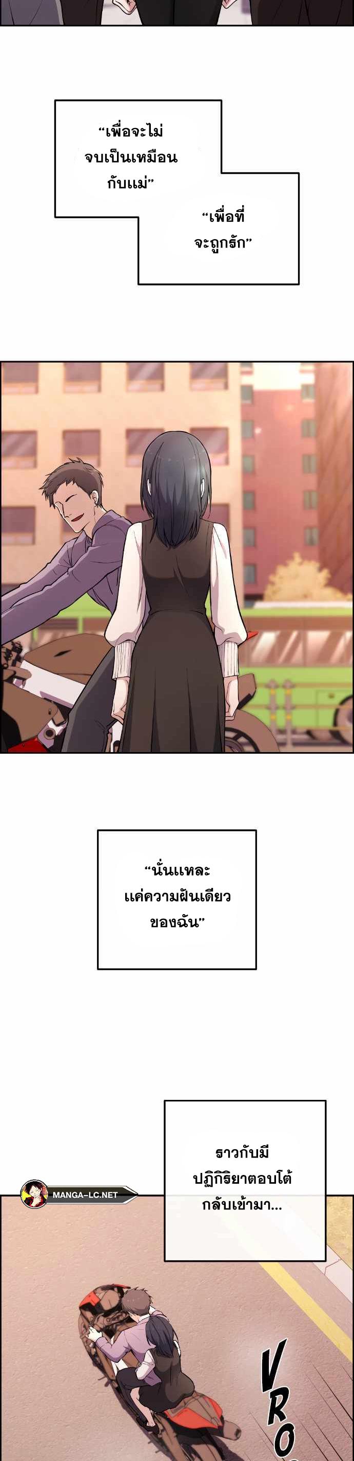 Doujin-Lc- อ่าน โดจิน มังฮวา เกาหลี ญี่ปุ่น จีน แปลไทย NKL ตอนที่ 1 2 3 4 5 6 7 8 9 10 11 12 13 14 ฟรี ไม่มีโฆษณา อ่าน โดจิน Manhwa เกาหลี ญี่ปุ่น จีน เรามีครบ คัดมาให้เน้นๆ โดจิน 18+ รับประกันความฟินโดย  Doujin Lc