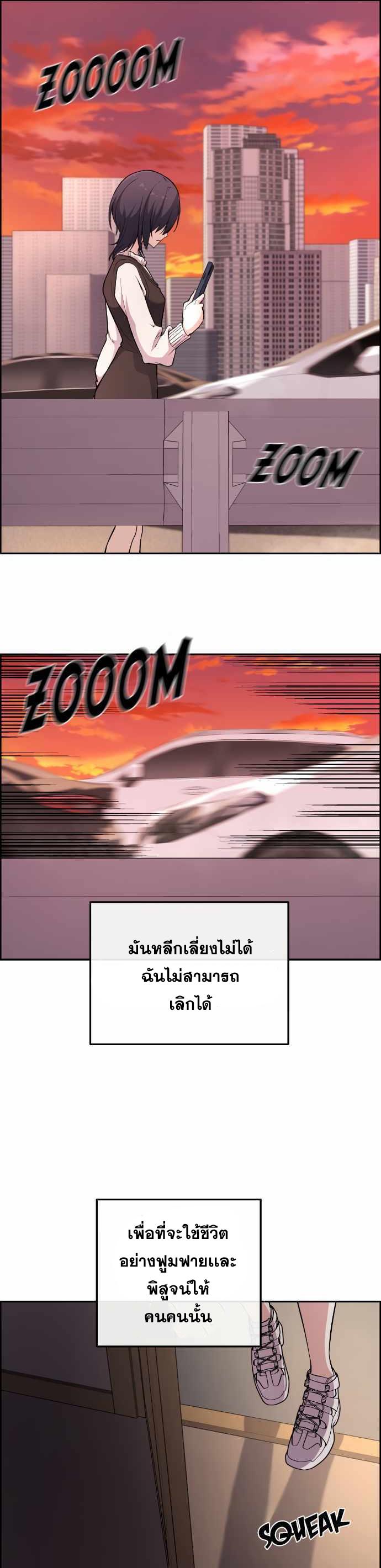 Doujin-Lc- อ่าน โดจิน มังฮวา เกาหลี ญี่ปุ่น จีน แปลไทย NKL ตอนที่ 1 2 3 4 5 6 7 8 9 10 11 12 13 14 ฟรี ไม่มีโฆษณา อ่าน โดจิน Manhwa เกาหลี ญี่ปุ่น จีน เรามีครบ คัดมาให้เน้นๆ โดจิน 18+ รับประกันความฟินโดย  Doujin Lc
