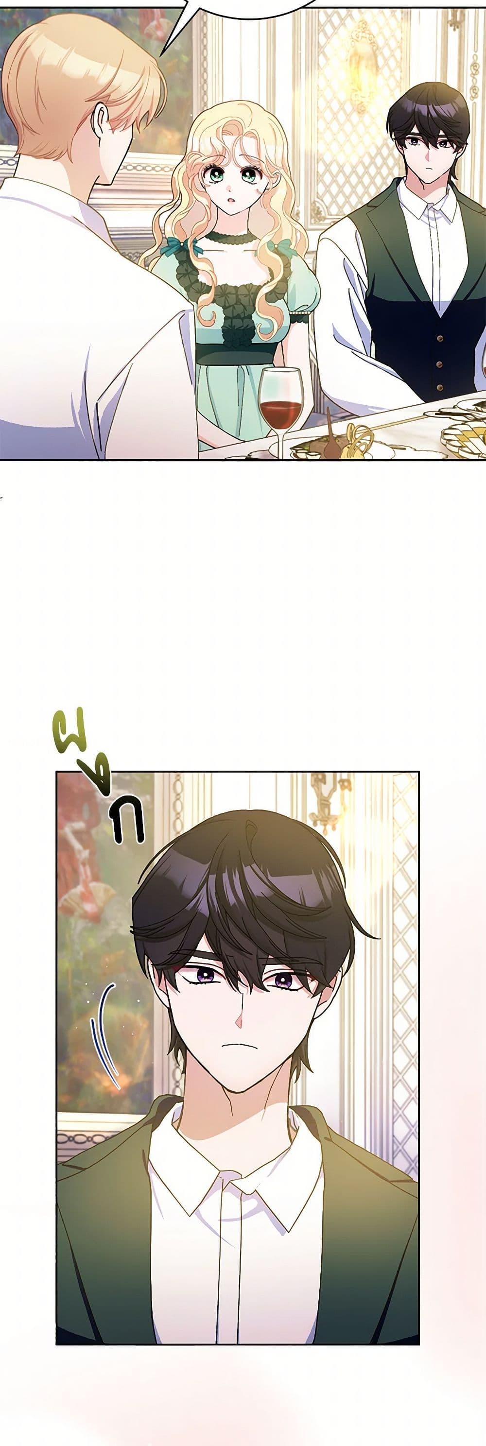 Manga-lc-com อ่านมังงะ อ่านการ์ตูน ออนไลน์ ฟรี Please Marry Me Again! ตอนที่ 1 2 3 4 5 6 7 8 9 10 11 12 13 14 ฟรี ไม่มีโฆษณา Manga-lc - อ่าน มังงะ อ่าน การ์ตูน ออนไลน์ อ่านมังงะ ฟรี
