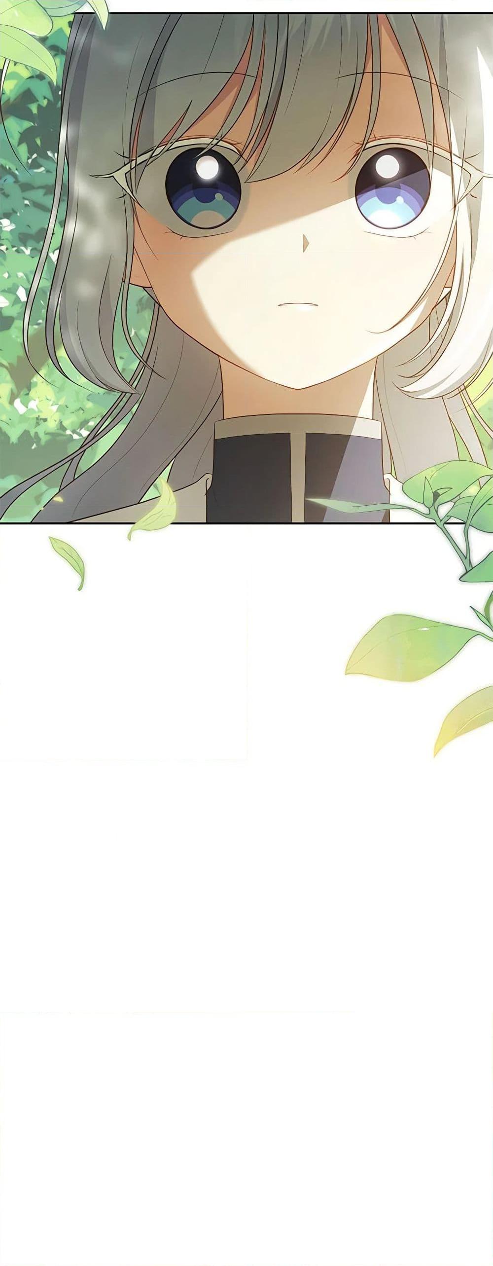 Manga-lc-com อ่านมังงะ อ่านการ์ตูน ออนไลน์ ฟรี The Villain’s Beloved Daughter ตอนที่ 1 2 3 4 5 6 7 8 9 10 11 12 13 14 ฟรี ไม่มีโฆษณา Manga-lc - อ่าน มังงะ อ่าน การ์ตูน ออนไลน์ อ่านมังงะ ฟรี