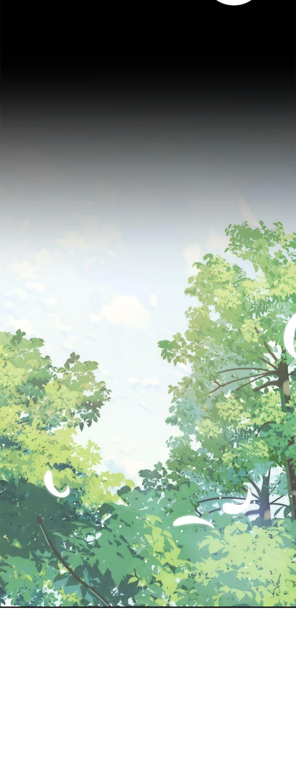 Manga-lc-com อ่านมังงะ อ่านการ์ตูน ออนไลน์ ฟรี The Villain’s Beloved Daughter ตอนที่ 1 2 3 4 5 6 7 8 9 10 11 12 13 14 ฟรี ไม่มีโฆษณา Manga-lc - อ่าน มังงะ อ่าน การ์ตูน ออนไลน์ อ่านมังงะ ฟรี