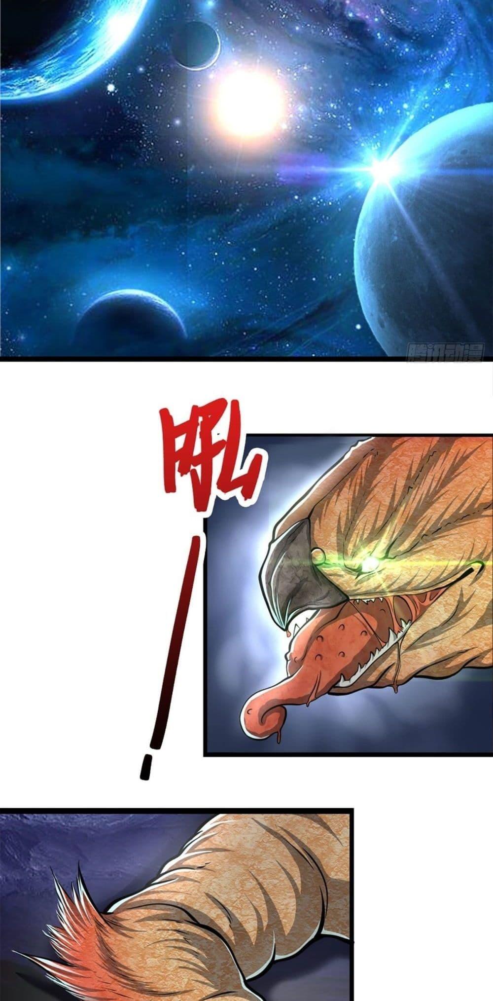 Manga-lc-com อ่านมังงะ อ่านการ์ตูน ออนไลน์ ฟรี Disciples All Over the World ตอนที่ 1 2 3 4 5 6 7 8 9 10 11 12 13 14 ฟรี ไม่มีโฆษณา Manga-lc - อ่าน มังงะ อ่าน การ์ตูน ออนไลน์ อ่านมังงะ ฟรี