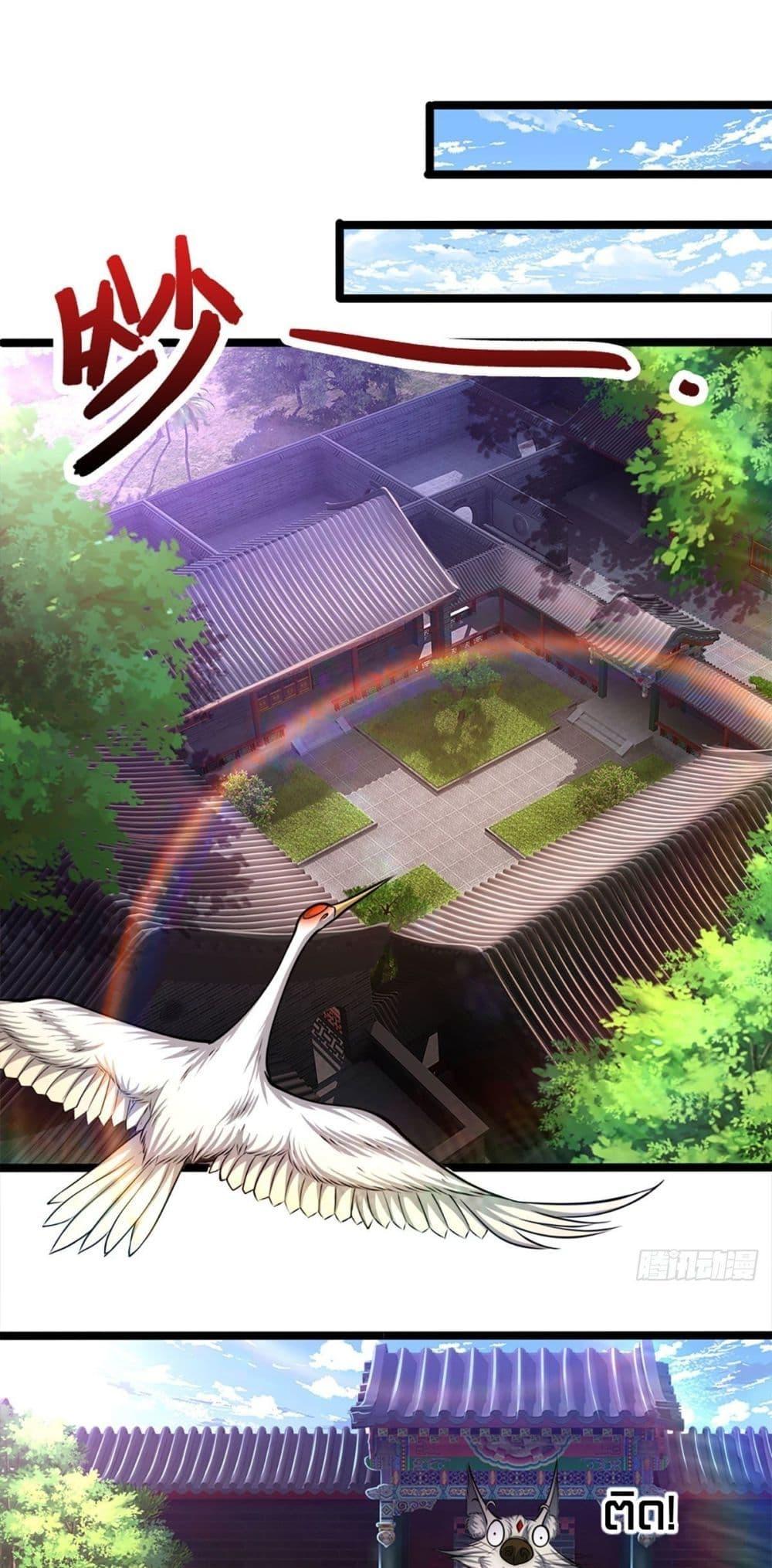 Manga-lc-com อ่านมังงะ อ่านการ์ตูน ออนไลน์ ฟรี Disciples All Over the World ตอนที่ 1 2 3 4 5 6 7 8 9 10 11 12 13 14 ฟรี ไม่มีโฆษณา Manga-lc - อ่าน มังงะ อ่าน การ์ตูน ออนไลน์ อ่านมังงะ ฟรี