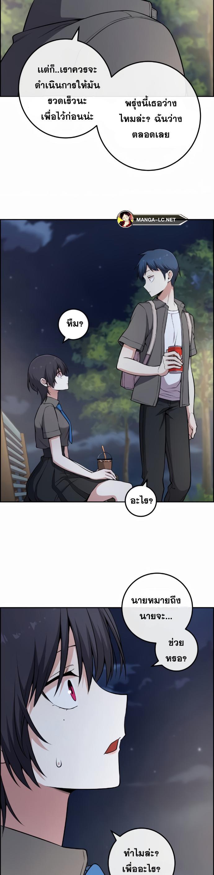 Doujin-Lc- อ่าน โดจิน มังฮวา เกาหลี ญี่ปุ่น จีน แปลไทย NKL ตอนที่ 1 2 3 4 5 6 7 8 9 10 11 12 13 14 ฟรี ไม่มีโฆษณา อ่าน โดจิน Manhwa เกาหลี ญี่ปุ่น จีน เรามีครบ คัดมาให้เน้นๆ โดจิน 18+ รับประกันความฟินโดย  Doujin Lc