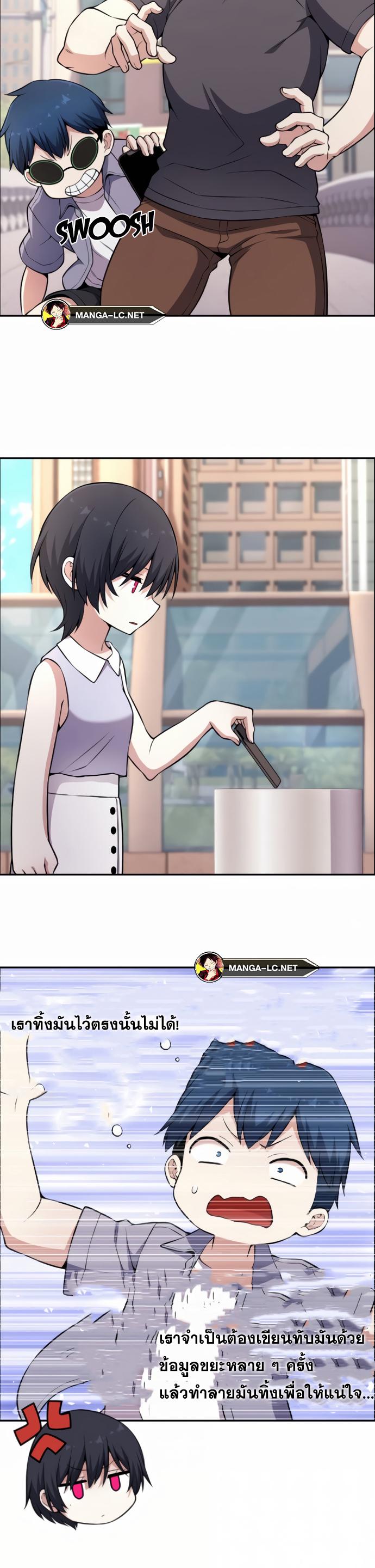 Doujin-Lc- อ่าน โดจิน มังฮวา เกาหลี ญี่ปุ่น จีน แปลไทย NKL ตอนที่ 1 2 3 4 5 6 7 8 9 10 11 12 13 14 ฟรี ไม่มีโฆษณา อ่าน โดจิน Manhwa เกาหลี ญี่ปุ่น จีน เรามีครบ คัดมาให้เน้นๆ โดจิน 18+ รับประกันความฟินโดย  Doujin Lc
