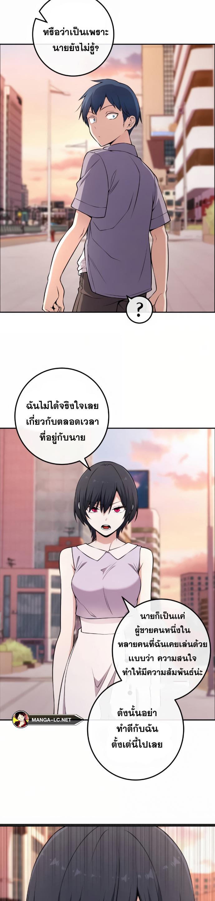 Doujin-Lc- อ่าน โดจิน มังฮวา เกาหลี ญี่ปุ่น จีน แปลไทย NKL ตอนที่ 1 2 3 4 5 6 7 8 9 10 11 12 13 14 ฟรี ไม่มีโฆษณา อ่าน โดจิน Manhwa เกาหลี ญี่ปุ่น จีน เรามีครบ คัดมาให้เน้นๆ โดจิน 18+ รับประกันความฟินโดย  Doujin Lc
