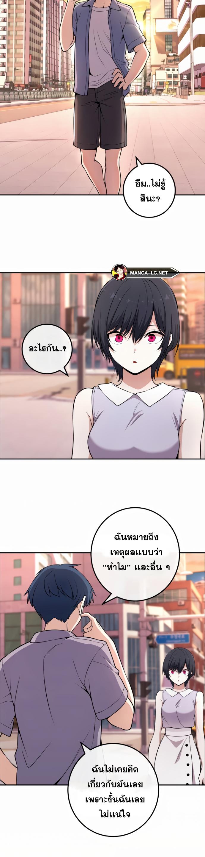 Doujin-Lc- อ่าน โดจิน มังฮวา เกาหลี ญี่ปุ่น จีน แปลไทย NKL ตอนที่ 1 2 3 4 5 6 7 8 9 10 11 12 13 14 ฟรี ไม่มีโฆษณา อ่าน โดจิน Manhwa เกาหลี ญี่ปุ่น จีน เรามีครบ คัดมาให้เน้นๆ โดจิน 18+ รับประกันความฟินโดย  Doujin Lc