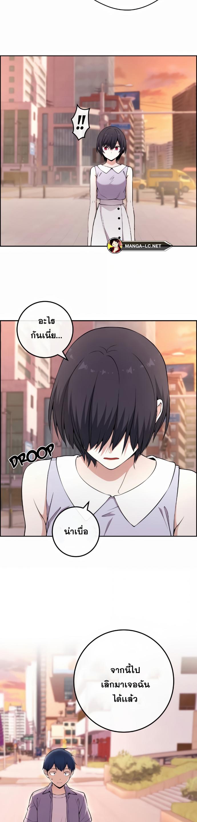 Doujin-Lc- อ่าน โดจิน มังฮวา เกาหลี ญี่ปุ่น จีน แปลไทย NKL ตอนที่ 1 2 3 4 5 6 7 8 9 10 11 12 13 14 ฟรี ไม่มีโฆษณา อ่าน โดจิน Manhwa เกาหลี ญี่ปุ่น จีน เรามีครบ คัดมาให้เน้นๆ โดจิน 18+ รับประกันความฟินโดย  Doujin Lc