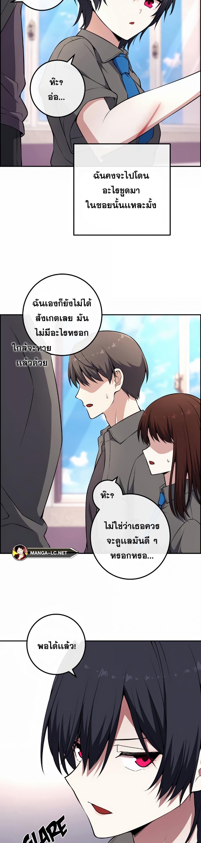 Doujin-Lc- อ่าน โดจิน มังฮวา เกาหลี ญี่ปุ่น จีน แปลไทย NKL ตอนที่ 1 2 3 4 5 6 7 8 9 10 11 12 13 14 ฟรี ไม่มีโฆษณา อ่าน โดจิน Manhwa เกาหลี ญี่ปุ่น จีน เรามีครบ คัดมาให้เน้นๆ โดจิน 18+ รับประกันความฟินโดย  Doujin Lc