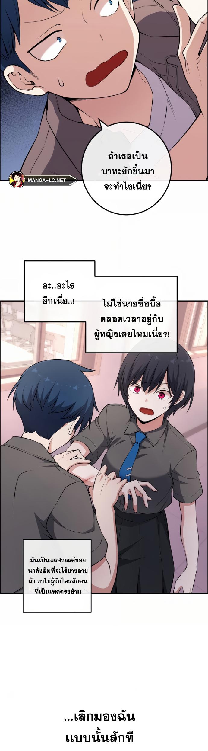 Doujin-Lc- อ่าน โดจิน มังฮวา เกาหลี ญี่ปุ่น จีน แปลไทย NKL ตอนที่ 1 2 3 4 5 6 7 8 9 10 11 12 13 14 ฟรี ไม่มีโฆษณา อ่าน โดจิน Manhwa เกาหลี ญี่ปุ่น จีน เรามีครบ คัดมาให้เน้นๆ โดจิน 18+ รับประกันความฟินโดย  Doujin Lc