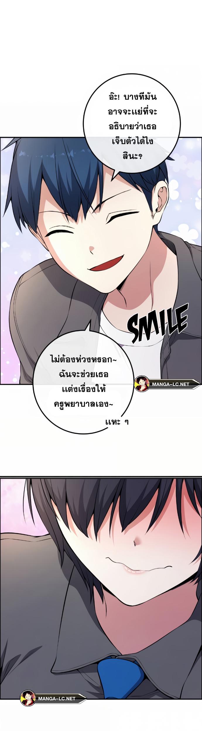 Doujin-Lc- อ่าน โดจิน มังฮวา เกาหลี ญี่ปุ่น จีน แปลไทย NKL ตอนที่ 1 2 3 4 5 6 7 8 9 10 11 12 13 14 ฟรี ไม่มีโฆษณา อ่าน โดจิน Manhwa เกาหลี ญี่ปุ่น จีน เรามีครบ คัดมาให้เน้นๆ โดจิน 18+ รับประกันความฟินโดย  Doujin Lc