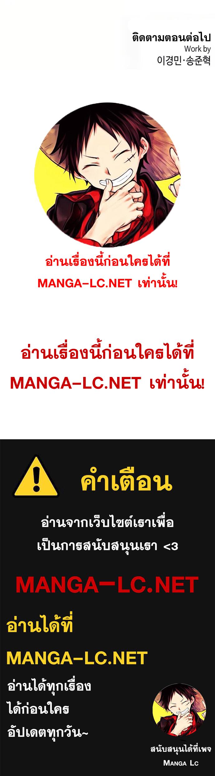 Doujin-Lc- อ่าน โดจิน มังฮวา เกาหลี ญี่ปุ่น จีน แปลไทย NKL ตอนที่ 1 2 3 4 5 6 7 8 9 10 11 12 13 14 ฟรี ไม่มีโฆษณา อ่าน โดจิน Manhwa เกาหลี ญี่ปุ่น จีน เรามีครบ คัดมาให้เน้นๆ โดจิน 18+ รับประกันความฟินโดย  Doujin Lc