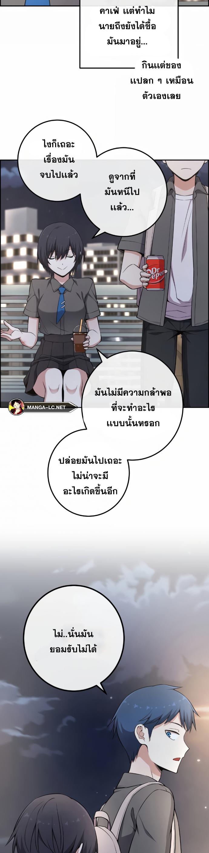 Doujin-Lc- อ่าน โดจิน มังฮวา เกาหลี ญี่ปุ่น จีน แปลไทย NKL ตอนที่ 1 2 3 4 5 6 7 8 9 10 11 12 13 14 ฟรี ไม่มีโฆษณา อ่าน โดจิน Manhwa เกาหลี ญี่ปุ่น จีน เรามีครบ คัดมาให้เน้นๆ โดจิน 18+ รับประกันความฟินโดย  Doujin Lc