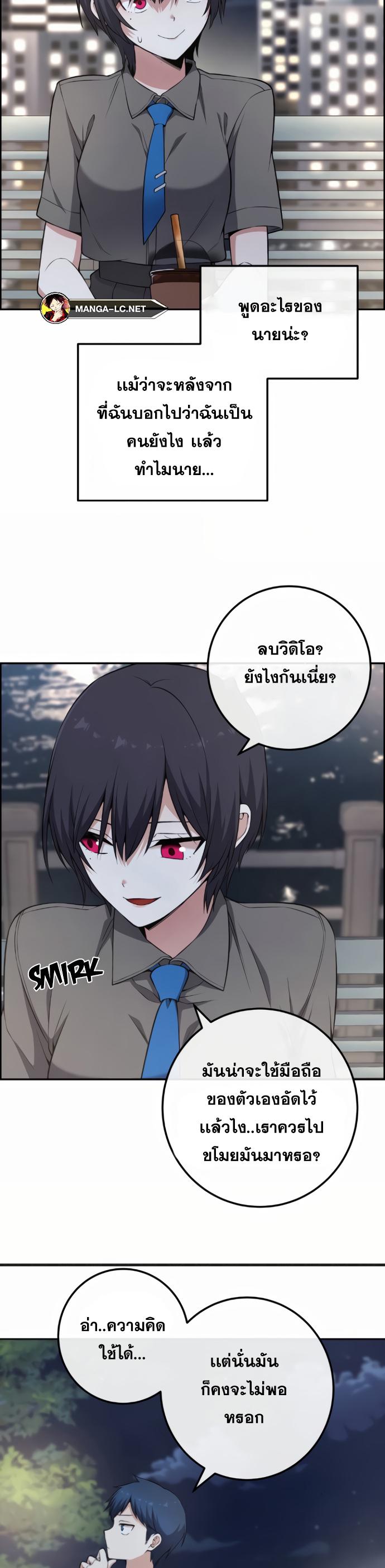 Doujin-Lc- อ่าน โดจิน มังฮวา เกาหลี ญี่ปุ่น จีน แปลไทย NKL ตอนที่ 1 2 3 4 5 6 7 8 9 10 11 12 13 14 ฟรี ไม่มีโฆษณา อ่าน โดจิน Manhwa เกาหลี ญี่ปุ่น จีน เรามีครบ คัดมาให้เน้นๆ โดจิน 18+ รับประกันความฟินโดย  Doujin Lc