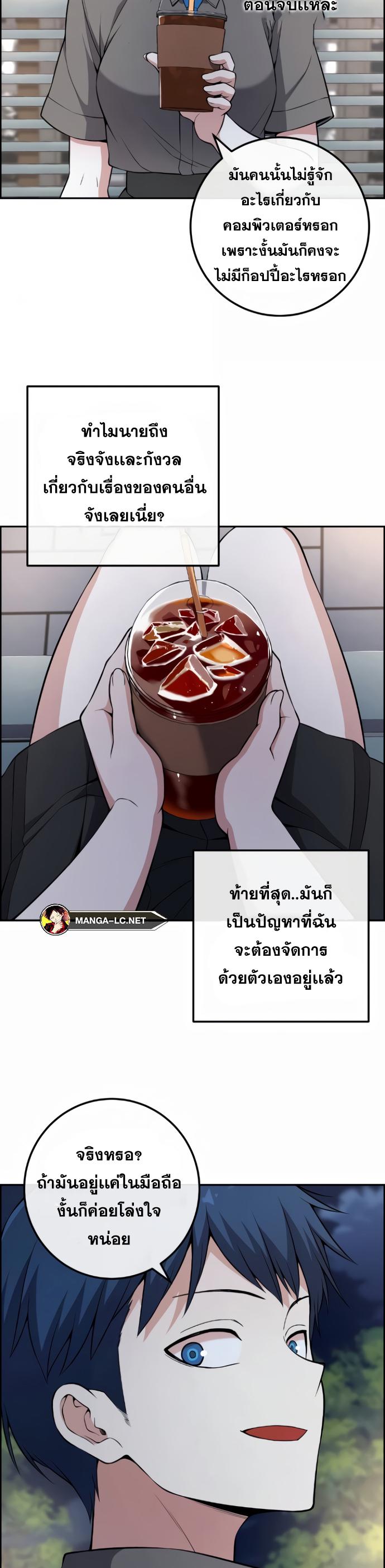 Doujin-Lc- อ่าน โดจิน มังฮวา เกาหลี ญี่ปุ่น จีน แปลไทย NKL ตอนที่ 1 2 3 4 5 6 7 8 9 10 11 12 13 14 ฟรี ไม่มีโฆษณา อ่าน โดจิน Manhwa เกาหลี ญี่ปุ่น จีน เรามีครบ คัดมาให้เน้นๆ โดจิน 18+ รับประกันความฟินโดย  Doujin Lc