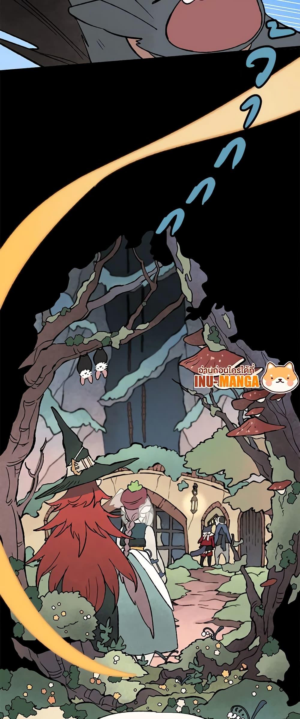 Manga-lc-com อ่านมังงะ อ่านการ์ตูน ออนไลน์ ฟรี Wait Where the Shooting Star Falls ตอนที่ 1 2 3 4 5 6 7 8 9 10 11 12 13 14 ฟรี ไม่มีโฆษณา Manga-lc - อ่าน มังงะ อ่าน การ์ตูน ออนไลน์ อ่านมังงะ ฟรี