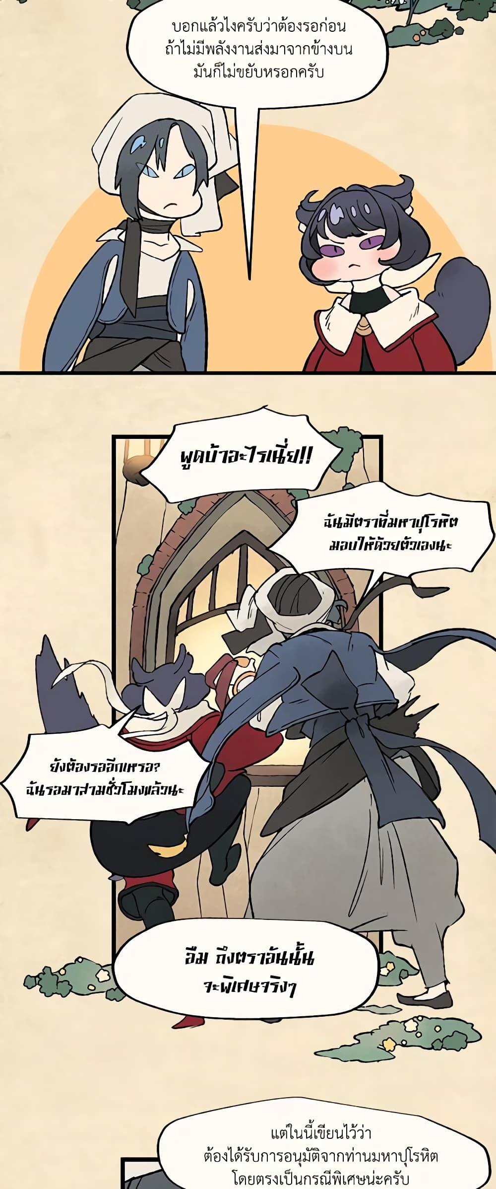 Manga-lc-com อ่านมังงะ อ่านการ์ตูน ออนไลน์ ฟรี Wait Where the Shooting Star Falls ตอนที่ 1 2 3 4 5 6 7 8 9 10 11 12 13 14 ฟรี ไม่มีโฆษณา Manga-lc - อ่าน มังงะ อ่าน การ์ตูน ออนไลน์ อ่านมังงะ ฟรี