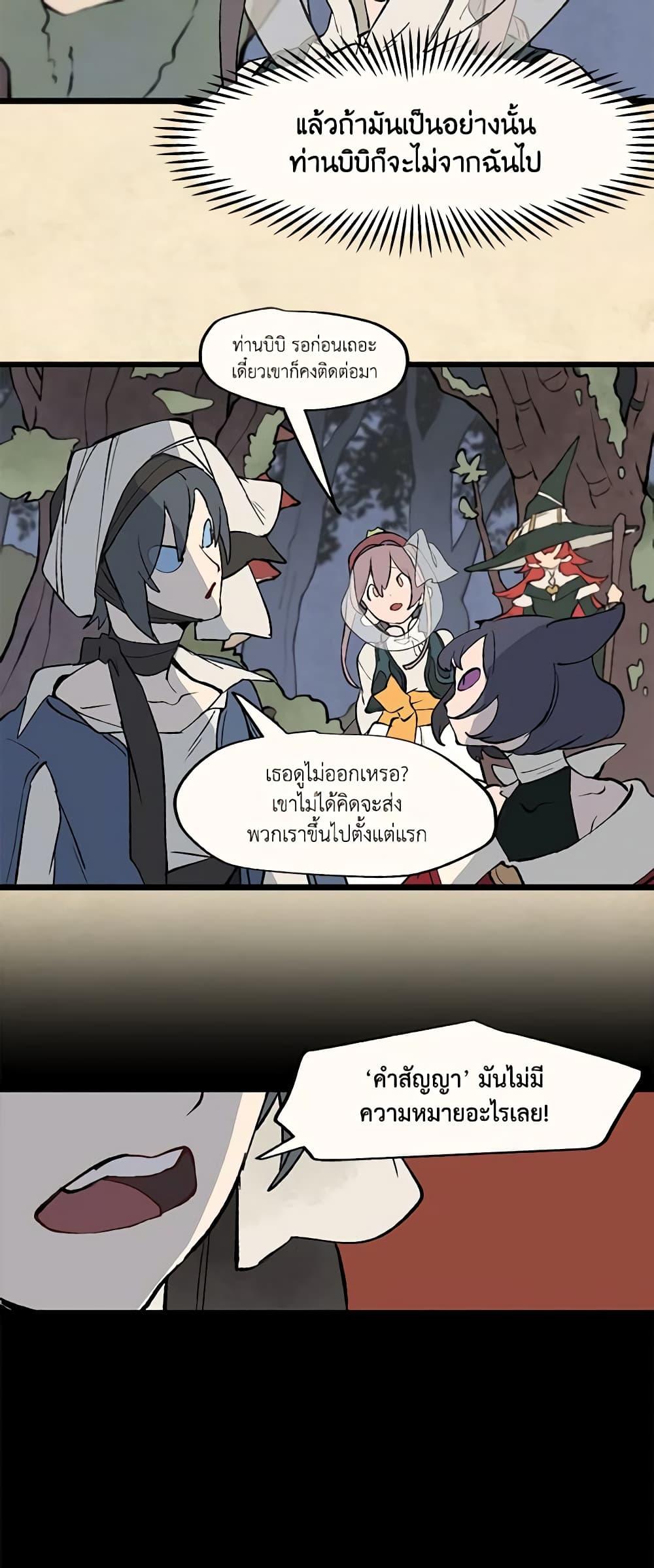 Manga-lc-com อ่านมังงะ อ่านการ์ตูน ออนไลน์ ฟรี Wait Where the Shooting Star Falls ตอนที่ 1 2 3 4 5 6 7 8 9 10 11 12 13 14 ฟรี ไม่มีโฆษณา Manga-lc - อ่าน มังงะ อ่าน การ์ตูน ออนไลน์ อ่านมังงะ ฟรี